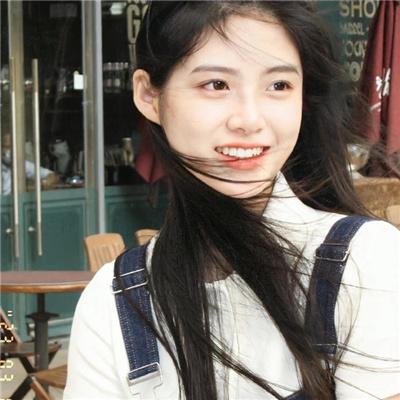 柳绿花红