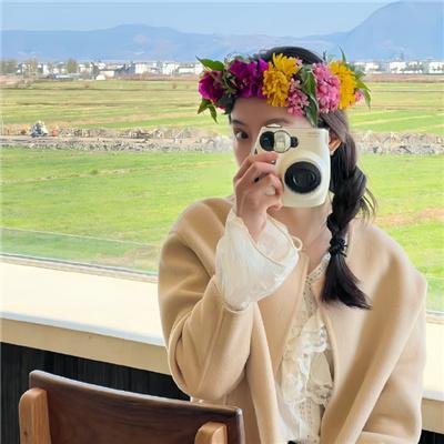 七零嫁机长文工团养崽撩夫日常